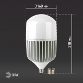 Лампа светодиодная ЭРА LED POWER T160 100W 4000K E27-E40 728250