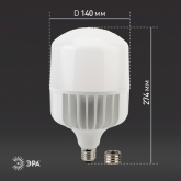 Лампа светодиодная ЭРА LED POWER T140 85W 4000K E27-E40 734763