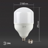Лампа светодиодная ЭРА STD LED POWER T160 65W 6500K E27-E40 колокол дневной свет (5056183728304)