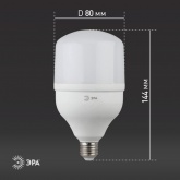 Лампа светодиодная ЭРА LED POWER T80 20W 2700K E27 562934