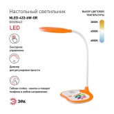 Настольный светодиодный светильник ЭРА NLED-433-6W-OR оранжевый Фиксики с сенсорным управлением