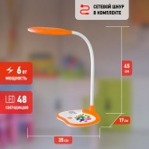 Настольный светодиодный светильник ЭРА NLED-433-6W-OR оранжевый Фиксики с сенсорным управлением