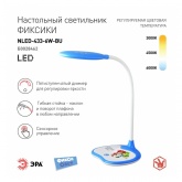 Настольный светодиодный светильник ЭРА NLED-433-6W-BU синий Фиксики с сенсорным управлением