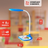 Настольный светодиодный светильник ЭРА NLED-433-6W-BU синий Фиксики с сенсорным управлением