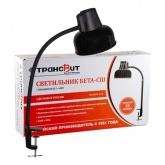 Светильник настольный Бета-СШ НДБ37-60-175 под лампу ЛОН/LED max 60W, 220V Е27, на струбцине, черный