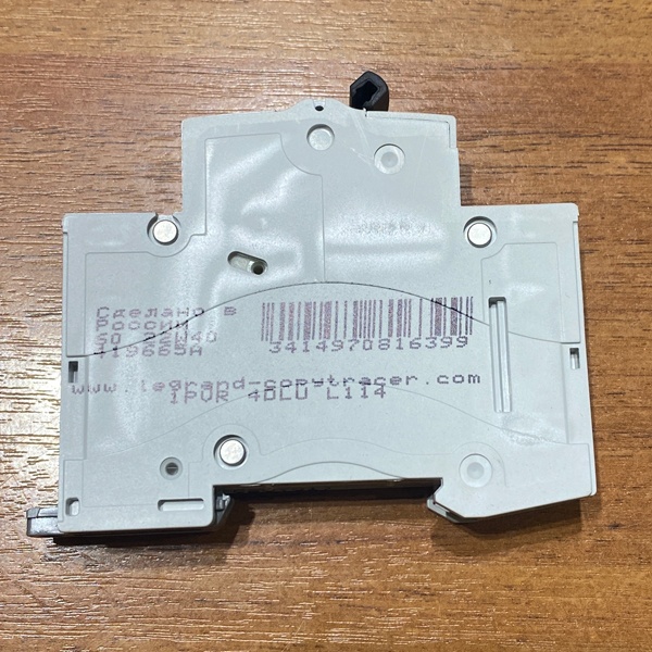 Электрический модульный однополюсный автомат RX3 20А характеристика C Legrand