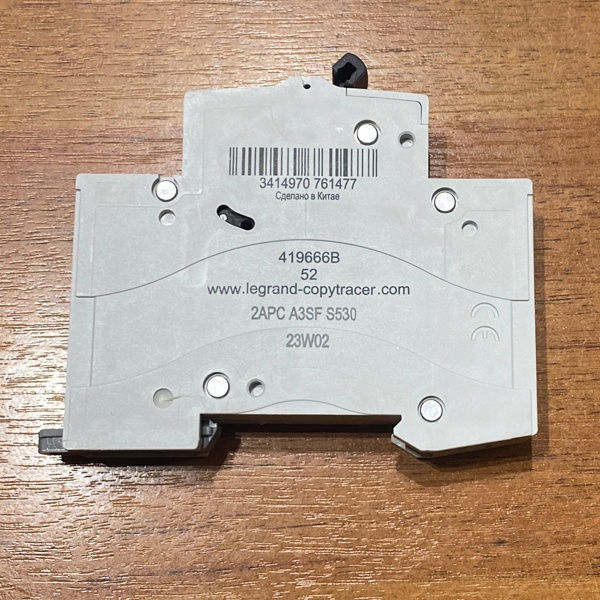 Электрический модульный однополюсный автомат RX3 25А характеристика C Legrand