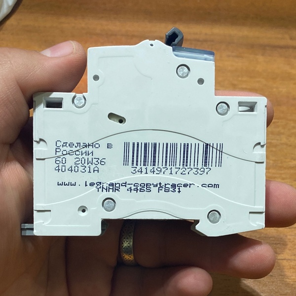 Электрический однополюсный автомат Legrand TX3 на 32 Ампера характеристика C