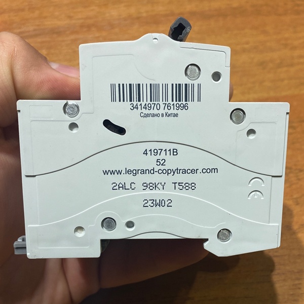 Трехполюсный модульный электрический автомат RX3 32А характеристика C Legrand