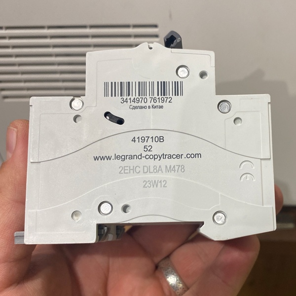 Трехполюсный модульный электрический автомат RX3 3п 25А характеристика C Legrand