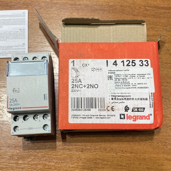 Четырехполюсный компактный магнитный пускатель Легранд модульного типа