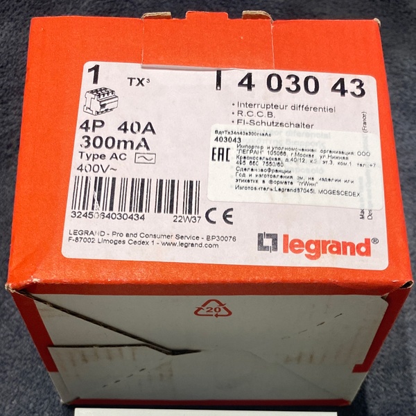 Четырехполюсный выключатель дифференциального тока 300мА тип АС Легранд 40 А
