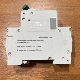 Автоматический выключатель DEKraft ВА-103 20A C 2P 6кА (автомат электрический)