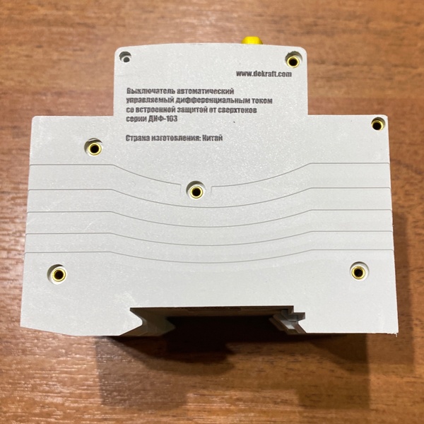 Четырехполюсный автоматический выключатель дифференциального тока 32А Шнайдер Электрик 300мА типа AС