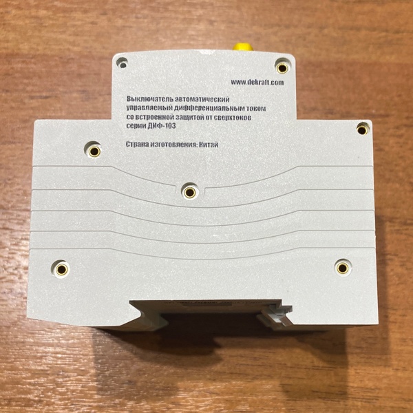 Четырехполюсный автоматический выключатель дифференциального тока 25А Шнайдер Электрик 100мА типа A