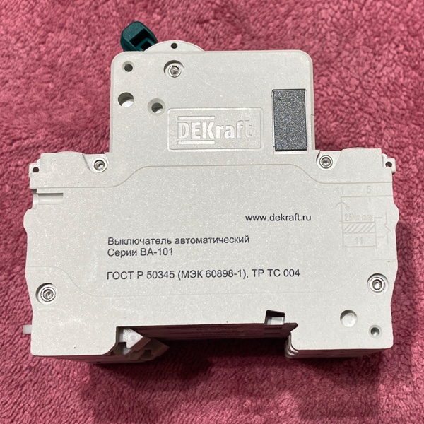 Трехполюсный модульный электрический автомат Шнайдер Электрик 2А типа B