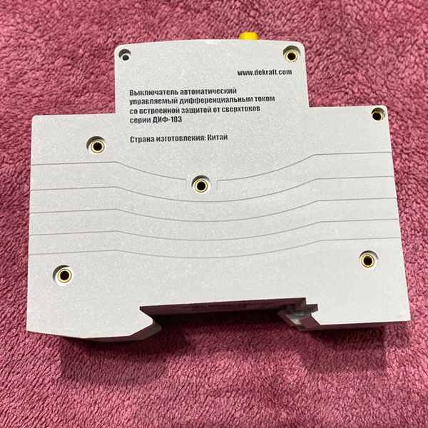 Двухполюсный автоматический выключатель дифференциального тока 30мА Шнайдер Электрик типа AС