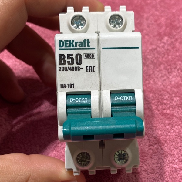 Двухполюсный модульный электрический автомат Шнайдер Электрик 50А типа B