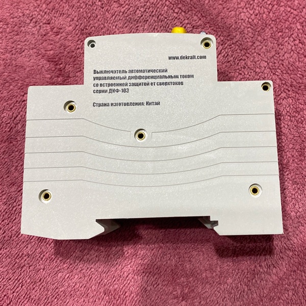 Двухполюсный автоматический выключатель дифференциального тока 16А Шнайдер Электрик 10мА типа A