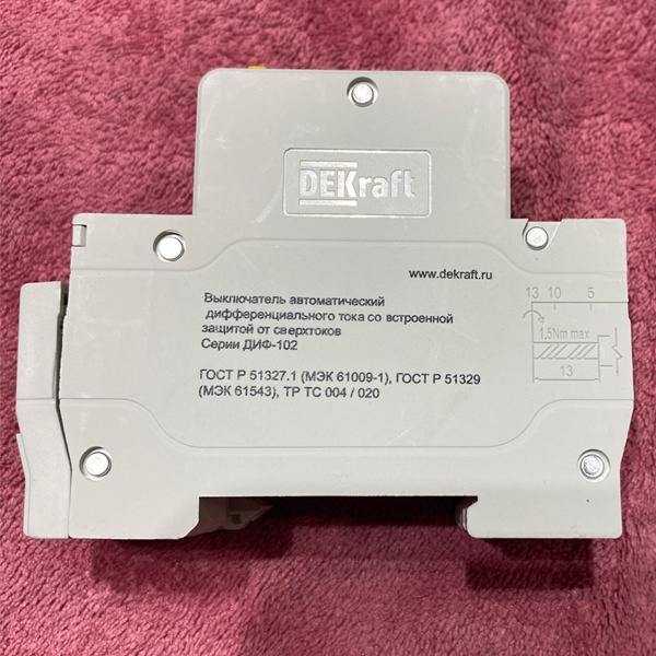 Автоматический выключатель дифференциального тока двухполюсный ток утечки 30мА тип АС, 16А уставка С, отключающая способность 4500А, Декрафт