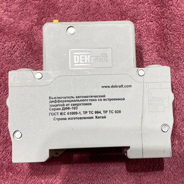 Однофазный автоматический выключатель дифференциального тока 30мА тип АС, 10А уставка С, отключающая способность 4500А, Декрафт ДИФ-103