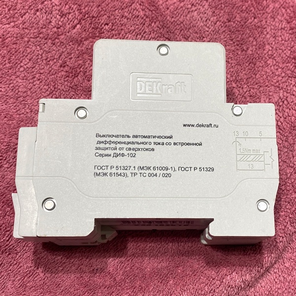 Автоматический выключатель дифференциального тока двухполюсный ток утечки 30мА тип АС, 10А уставка С, отключающая способность 4500А, Декрафт