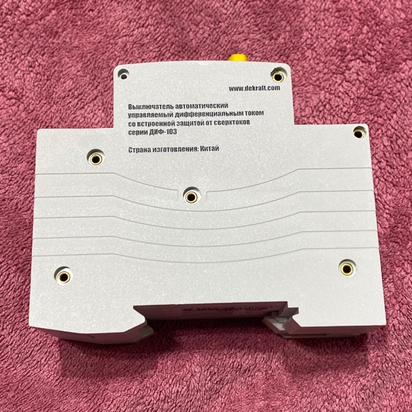 Двухполюсный автоматический выключатель дифференциального тока 25А Шнайдер Электрик 30мА типа AС