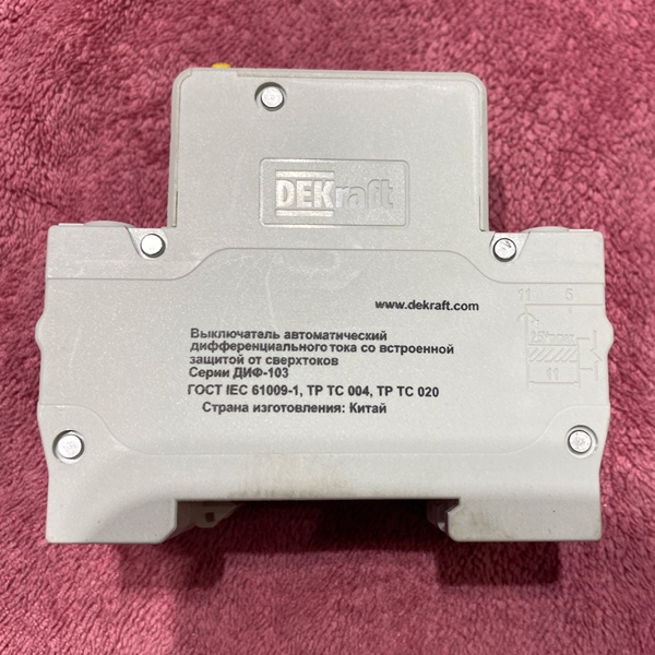 Однофазный автоматический выключатель дифференциального тока 30мА тип АС, 16А уставка С, отключающая способность 4500А, Декрафт ДИФ-103