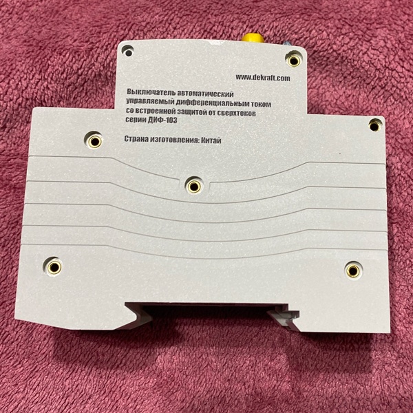 Двухполюсный автоматический выключатель дифференциального тока 16А Шнайдер Электрик 30мА типа AС