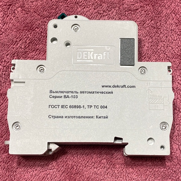 Однополюсный электрический модульный автомат Шнайдер Электрик 25А типа B