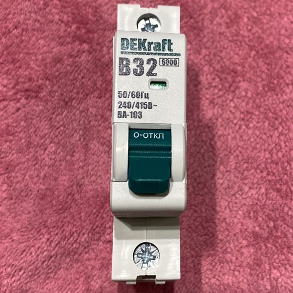 Однополюсный электрический модульный автомат Шнайдер Электрик 32А типа B