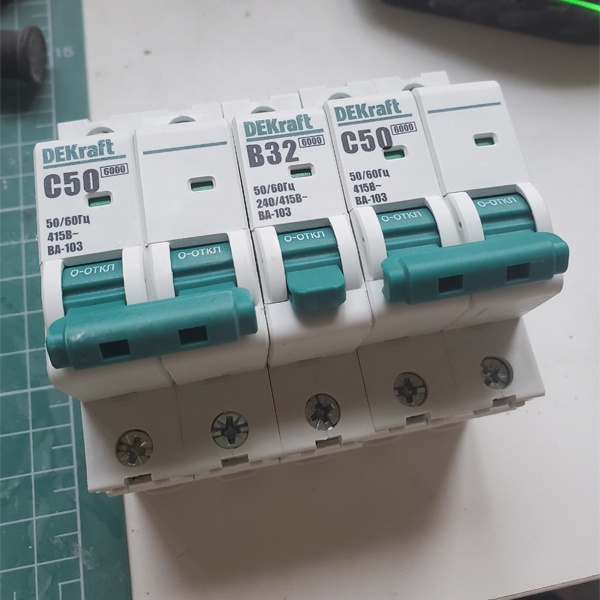 Однополюсный электрический модульный автомат Шнайдер Электрик 32А типа B