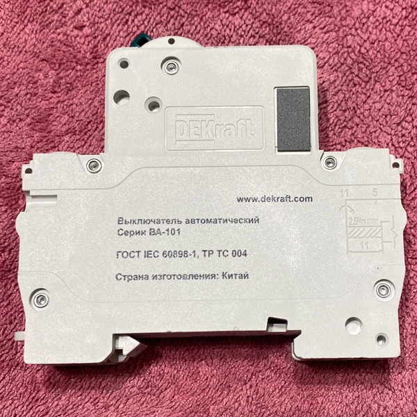 Однополюсный модульный электрический автомат Шнайдер Электрик 20А типа B