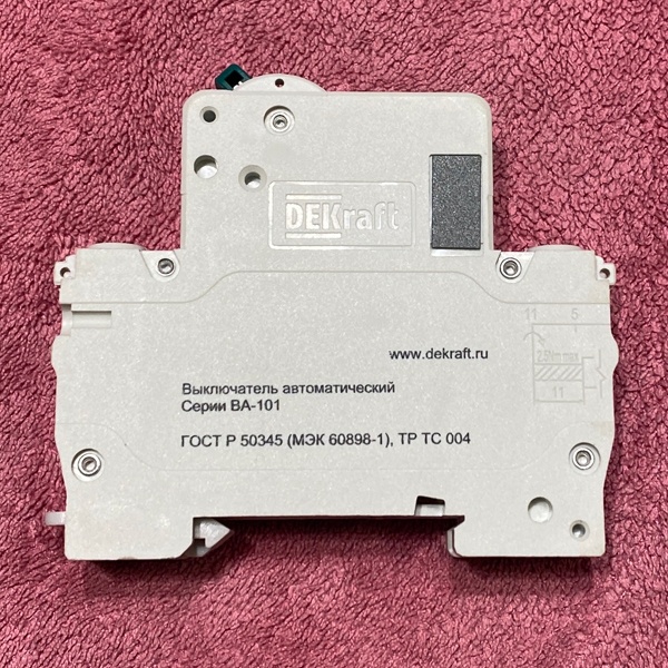 Однополюсный модульный электрический автомат Шнайдер Электрик 50А типа B