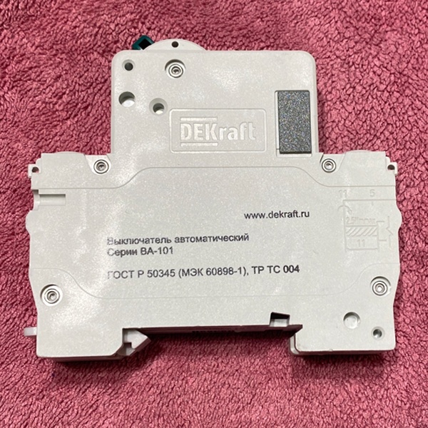 Однополюсный модульный электрический автомат Шнайдер Электрик 50А