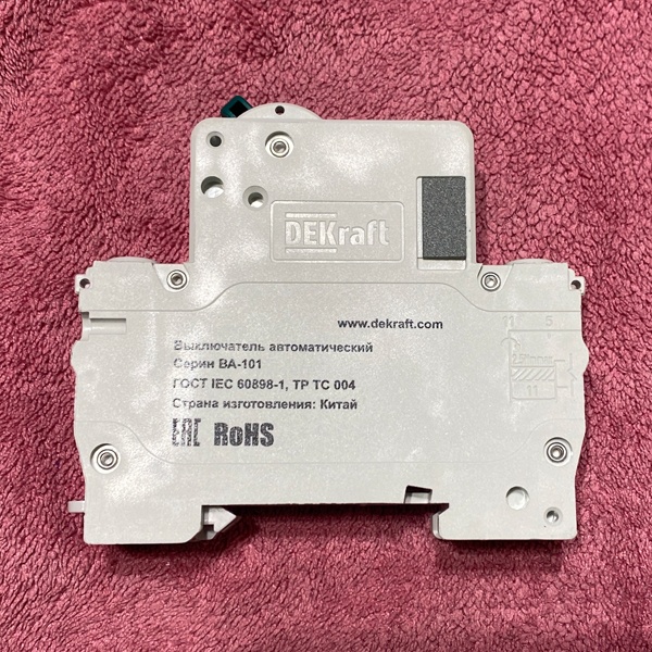 Однополюсный модульный электрический автомат Шнайдер Электрик 10А типа B