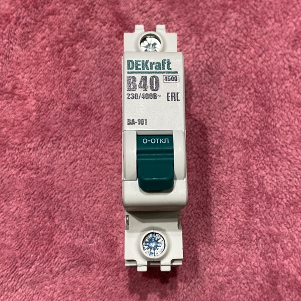 Однополюсный модульный электрический автомат Шнайдер Электрик 40А типа B