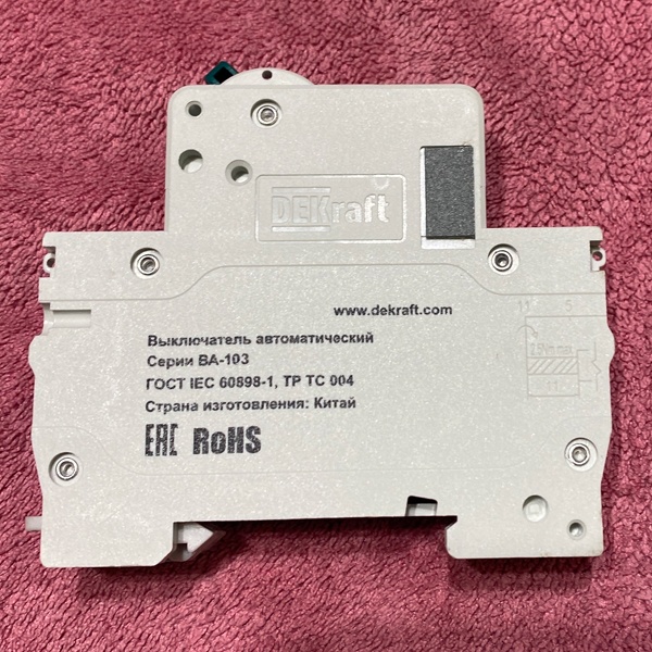 Однополюсный электрический модульный автомат Шнайдер Электрик 16А типа B