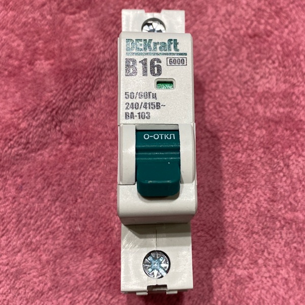 Однополюсный электрический модульный автомат Шнайдер Электрик 16А типа B