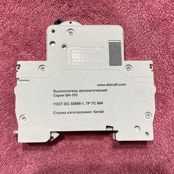 Однополюсный электрический модульный автомат Шнайдер Электрик 16А типа B