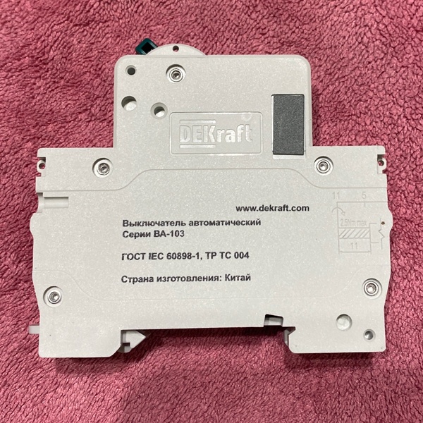 Однополюсный электрический модульный автомат Шнайдер Электрик 20А типа B