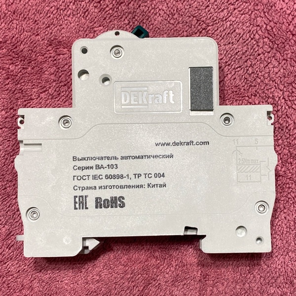 Однополюсный электрический модульный автомат Шнайдер Электрик 10А типа B