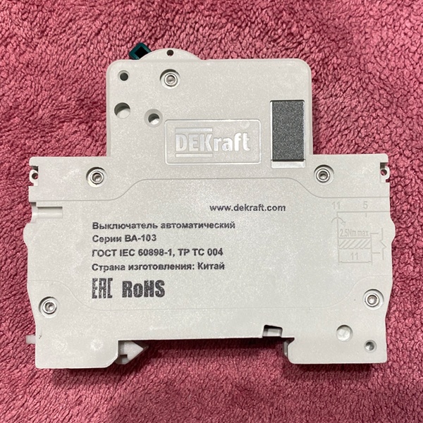 Однополюсный электрический автомат 10 Ампер Шнайдер Электрик ВА-103 один модуль