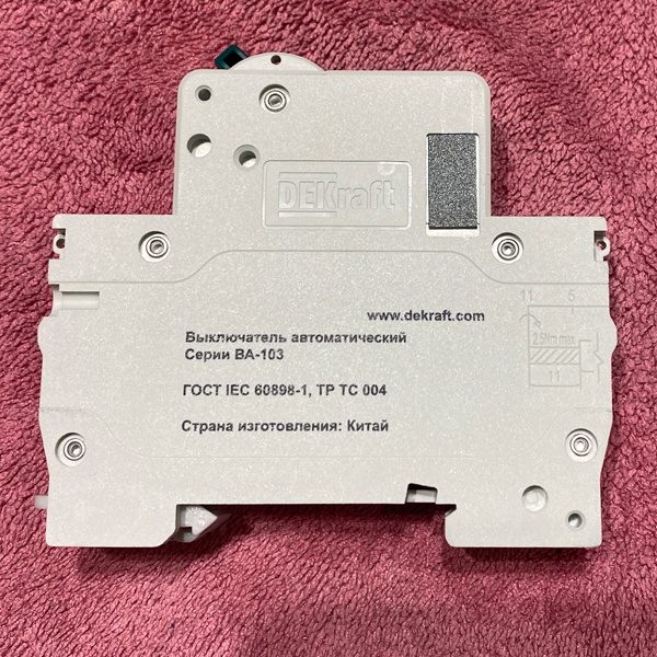 Однополюсный электрический автомат 25 Ампер Шнайдер Электрик ВА-103 один модуль