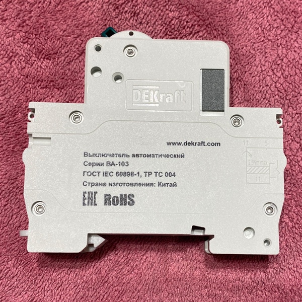 Однополюсный электрический автомат 16 Ампер Шнайдер Электрик ВА-103 один модуль