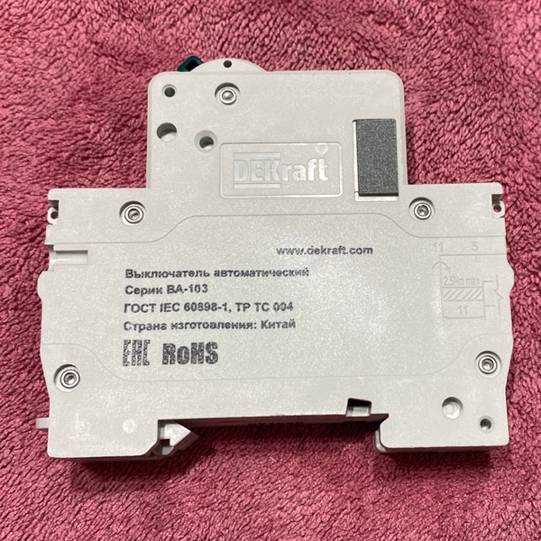 Однополюсный электрический автомат 20 Ампер Шнайдер Электрик ВА-103 один модуль