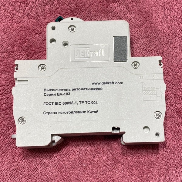 Однополюсный электрический автомат Шнайдер Электрик ВА-103 2 Ампера, один модуль