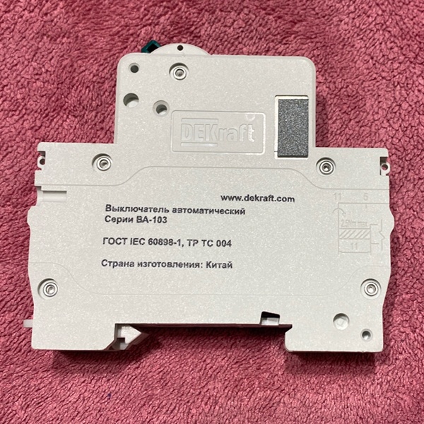 Однополюсный электрический автомат 63 Ампера Шнайдер Электрик ВА-103 один модуль