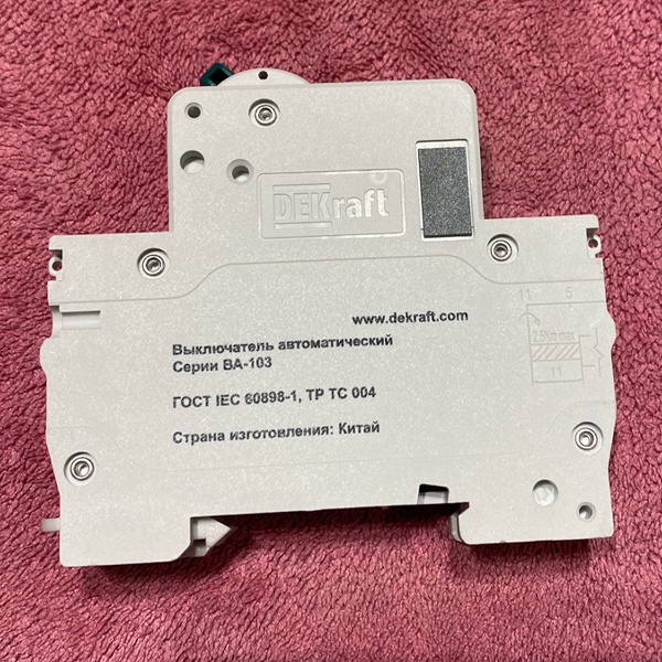 Однополюсный электрический автомат 32 Ампера Шнайдер Электрик ВА-103 один модуль