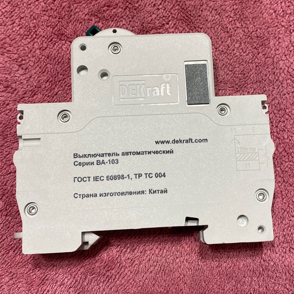 Однополюсный электрический автомат 32 Ампера Шнайдер Электрик ВА-103 один модуль